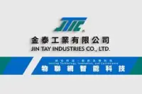 jintai logo