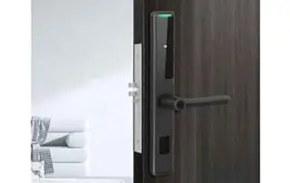 RFID Smart Lock